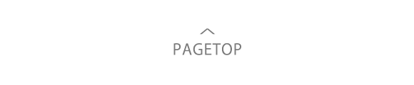 pagetop